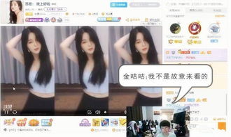 千万粉丝网红彩虹夫妇宣布停播